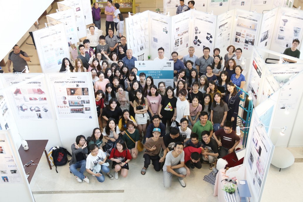 �Ҿ�����빤��ϵ��ҵ�����Ʒչ��������ѧ��