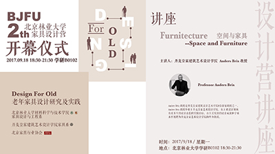 �ڶ���Ҿ����Ӫ