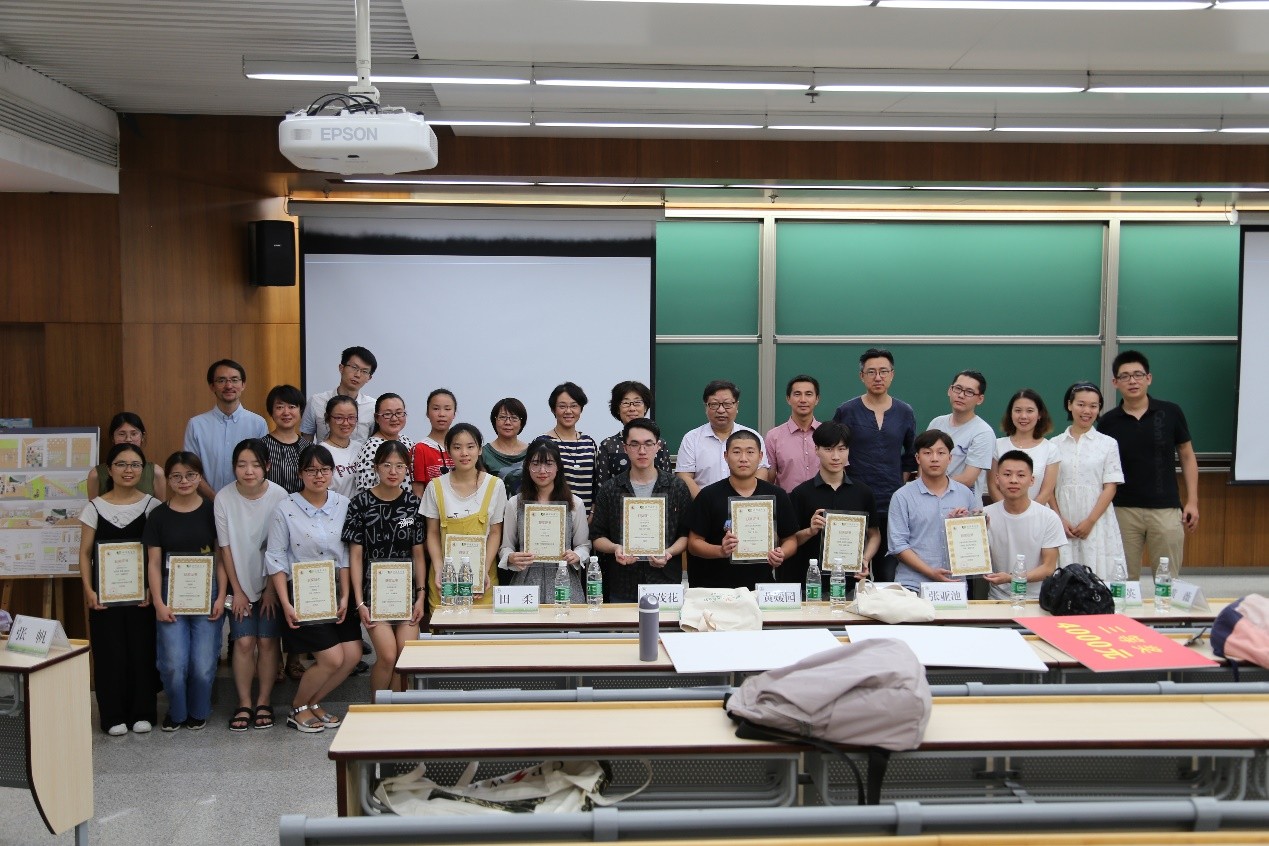 ��ܰ����ö��ռ���ƴ����佱����Բ������