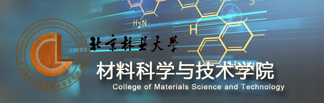 best28365���Ͽ�ѧ�뼼��ѧԺ