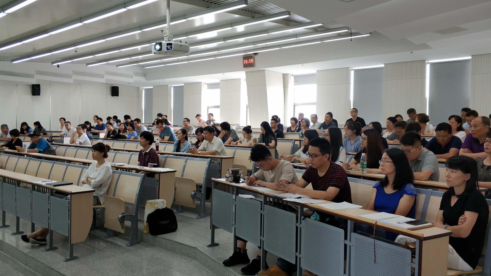 ����ѧԺ����ѧϰ���ƽ����������龫��